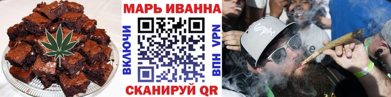 blacksprut ссылки  Сухой Лог  Canna-Cookies марихуана  купить наркоту 