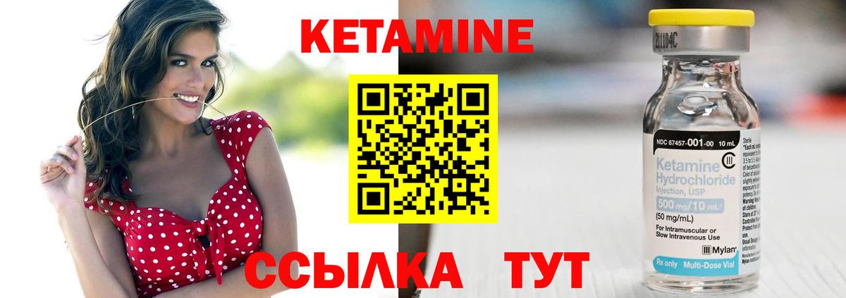 МАРИХУАНА  Меф кристаллы  Гашиш  NBOMe  Сухой Лог  ГАШ  Alpha PVP СК   Конопля  Где продают наркотики?  Вход с VPN 
