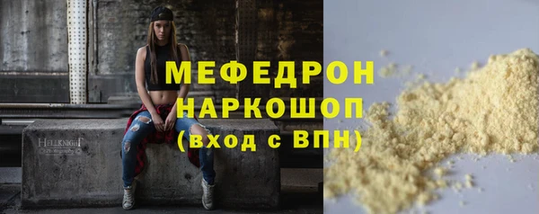 индика Алексеевка