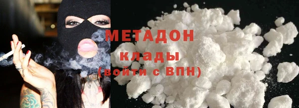 индика Алексеевка