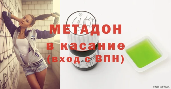 кокс Алзамай