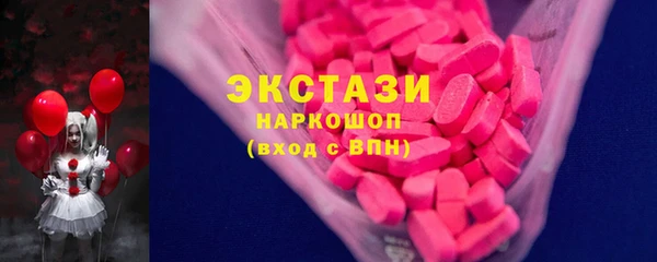 кокс Алзамай