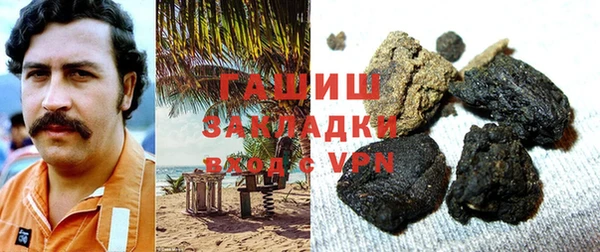 индика Алексеевка