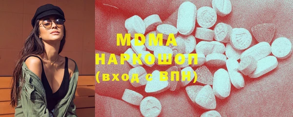 индика Алексеевка