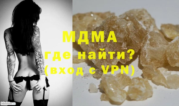 кокс Алзамай