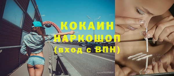 кокс Алзамай