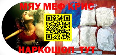не бодяженный Пыть-Ях