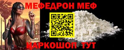 винт Пенза