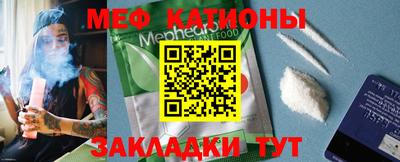 круглые Партизанск