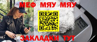 дурь Пугачёв