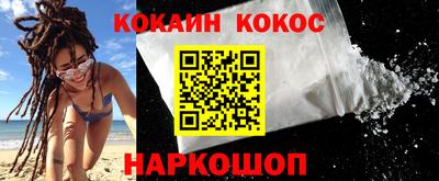 не бодяженный Пыть-Ях