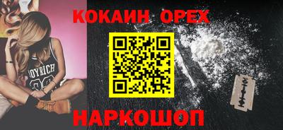 а пвп мука Первоуральск