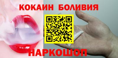 а пвп мука Первоуральск