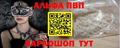 круглые Партизанск
