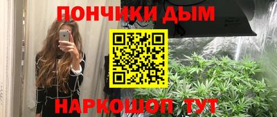 не бодяженный Пыть-Ях