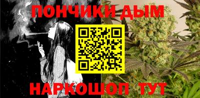 дурь Пугачёв