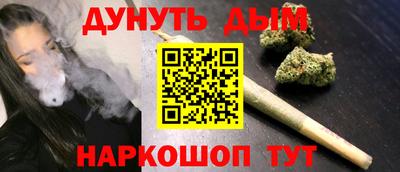 круглые Партизанск