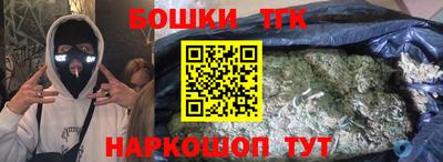 дурь Пугачёв