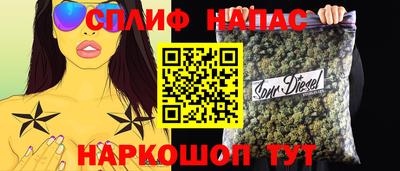 а пвп мука Первоуральск