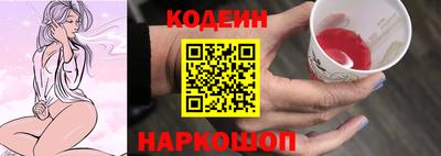 не бодяженный Пыть-Ях