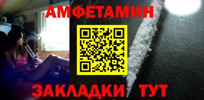 дурь Пугачёв