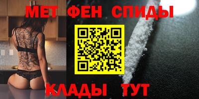 а пвп мука Первоуральск