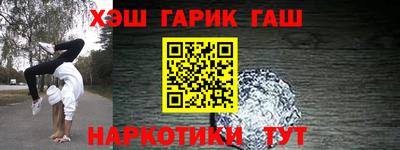 дурь Пугачёв