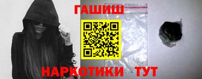 винт Пенза