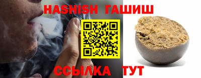 а пвп мука Первоуральск
