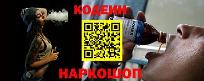не бодяженный Пыть-Ях