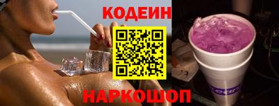 дурь Пугачёв