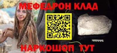 не бодяженный Пыть-Ях